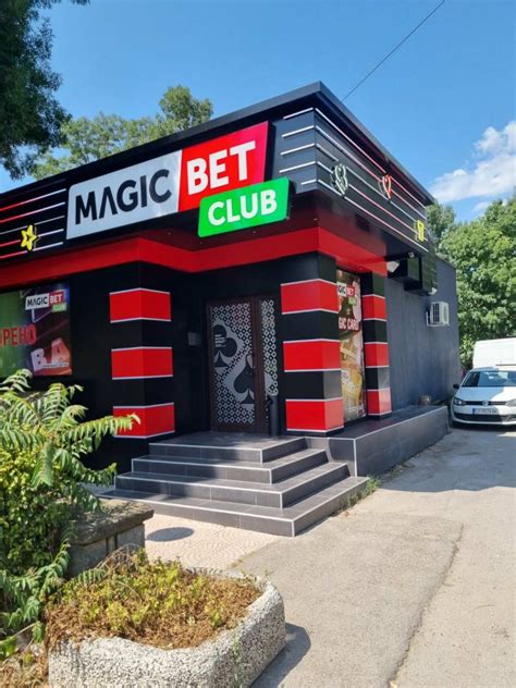 magicbet bg|Игрални зали – Magic Bet.